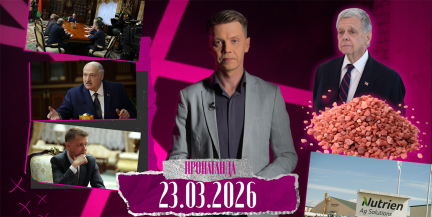 «Пропаганда»: почему мнение Лукашенко важно для Трампа и что американцам нужно в Беларуси