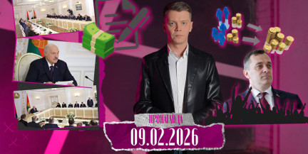 «Пропаганда»: Почему усилия Витебской области разбиваются о стену проблем?