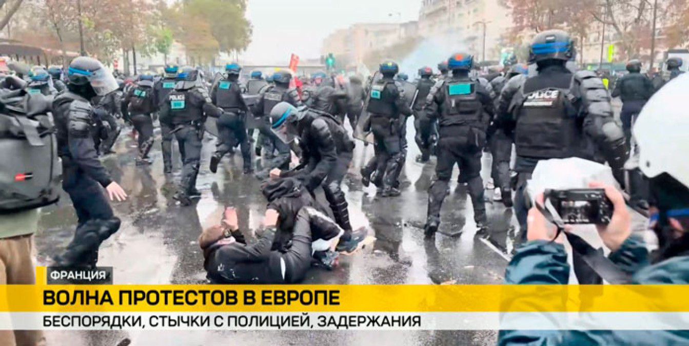 Массовые протесты молодежи всколыхнули Францию, Испанию и Италию