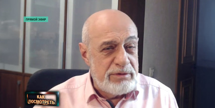 Многие кризисы завершатся, но полного благополучия не будет. Известный астролог сделал прогноз на 2026 год
