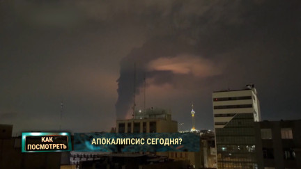 Чернобыль 2.0? Ближний Восток на пороге экологической катастрофы