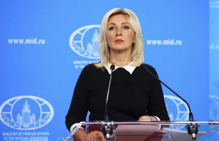 Захарова раскритиковала слова Каллас о свободе и ЕС