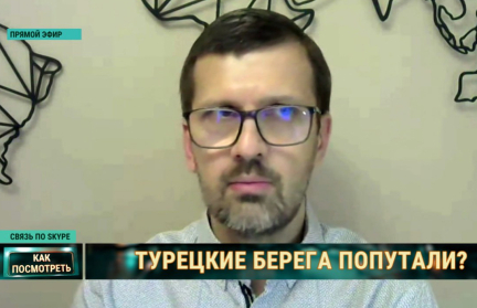 «Оппозиция разочарована». Почему Запад не реагирует на протесты в Турции, объяснил Иван Стародубцев