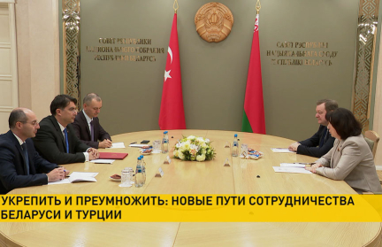 Наталья Кочанова провела переговоры с Чрезвычайным и Полномочным Послом Турции в Беларуси