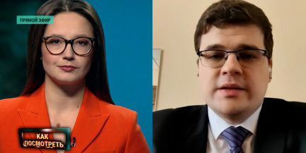 Гренландия или Украина: где Дональд Трамп будет искать свою победу?