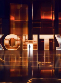 Итоги субботника в Беларуси и зачем Польше еще один бесполезный забор – в программе «Контуры»