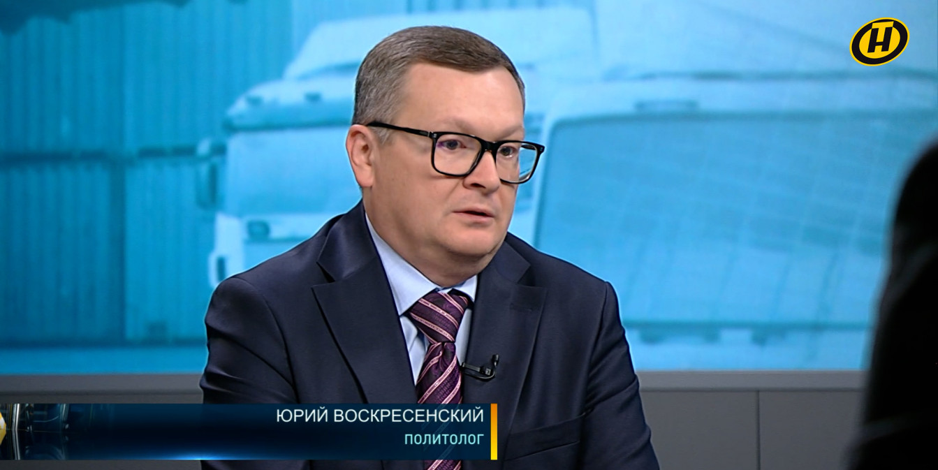 Эксперт предположил, каким будет исход парламентских выборов в США