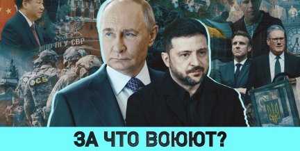На что готов Зеленский, чтобы сорвать переговоры и когда закрылся ядерный зонтик – в ток-шоу «ОбъективНо»