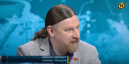 Почему в ЕС воспринимают конфликты в Иране и на Украине по-разному, объяснил Дзермант