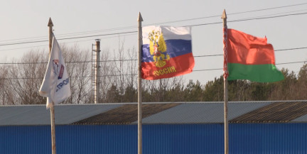 От МАЗов до строительства микрорайонов: как Беларусь и Калужская область наращивают сотрудничество – в сюжете ОНТ