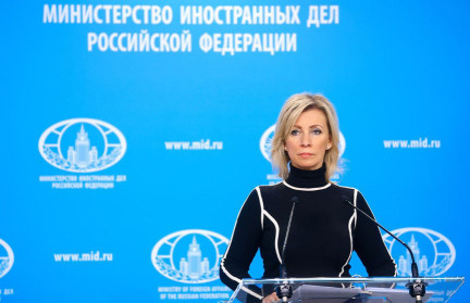 США начали кампанию по набору наемников для ВСУ на Филиппинах – Захарова