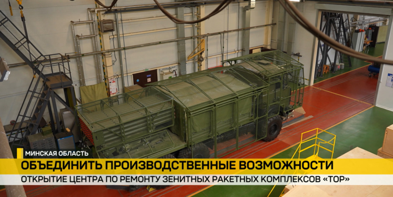 в ремонтной мастерской