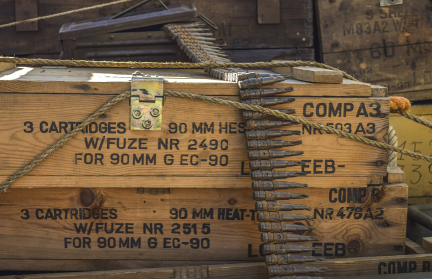 Трамп: США при Байдене отдали все оружие Украине и ничего себе не оставили