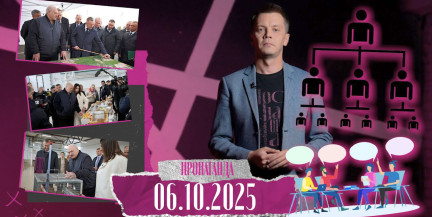 «Пропаганда»: кому из чиновников Президент указал на недоработки, с чем будет разбираться экс-министр и что ждет местную власть