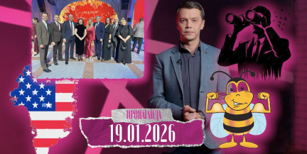 Игорь Тур – о том, почему в Европе, особенно в политической верхушке, все плохо