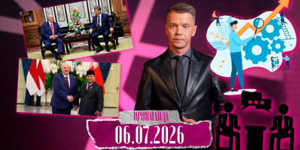 В чем секрет дружбы политиков и о чем говорил Лукашенко с мировыми лидерами – в проекте «Пропаганда»