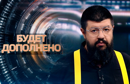 Глеб Лавров – о плане, который выявил врагов мира