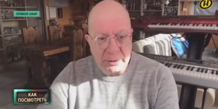 Большой бумеранг. Политолог Крис Роман рассказал, как рядовые европейцы страдают от санкций