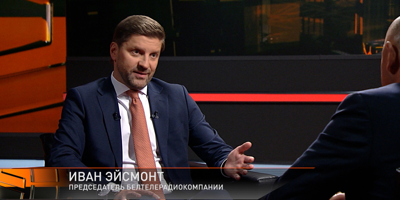 Иван Эйсмонт говорит о Дне Победы и триггерах Запада