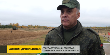 Масштабная проверка армии: Вольфович оценил готовность батальона 6-й бригады