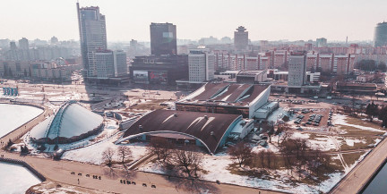 В Минске внесены изменения в городской бюджет на 2026 год