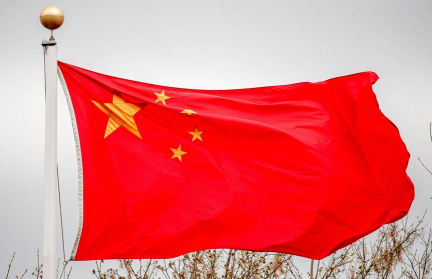 Си Цзиньпин и Дональд Трамп завершили переговоры в Пусане