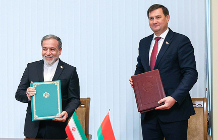 Декларацию о противодействии односторонним ограничительным мерам подписали главы МИД Беларуси и Ирана