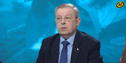 Поляки начинают понимать, в чем ценность Беларуси и России для Польши – Тищенко