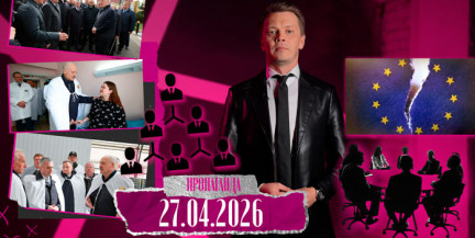 Есть ли риск распада ЕС и чем это обернется для Беларуси – смотрите в «Пропаганде»