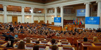 Наталья Кочанова приняла участие в Межпарламентской ассамблее в Санкт-Петербурге