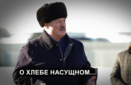 «Задача – встряхнуть страну». Подробности посещения Президентом сельхозпредприятия «Шипяны-АСК»