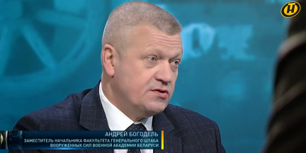 Как Трамп попытается разделаться с Евросоюзом, объяснил Богодель