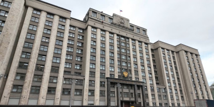 Парламентские выборы в России: как проходит кампания в условиях внешнего давления