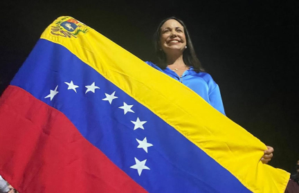 Трампу не присудили Нобелевскую премию мира: она досталась Мачадо