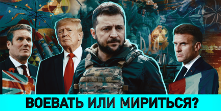 Кто хочет втянуть Беларусь в войну и что обсуждают на саммите НАТО – смотрите ток-шоу «ОбъективНо»
