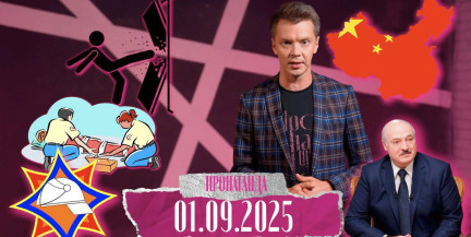 «Пропаганда»: почему лето – самая сложная пора для спасателей и как Президент Беларуси защищает тех, кто не может защитить себя