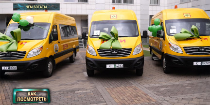 В Год благоустройства благотворительные проекты Беларусбанка делают жизнь белорусов комфортнее
