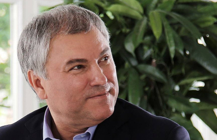 Володин обвинил США и Европу в создании атмосферы радикализма