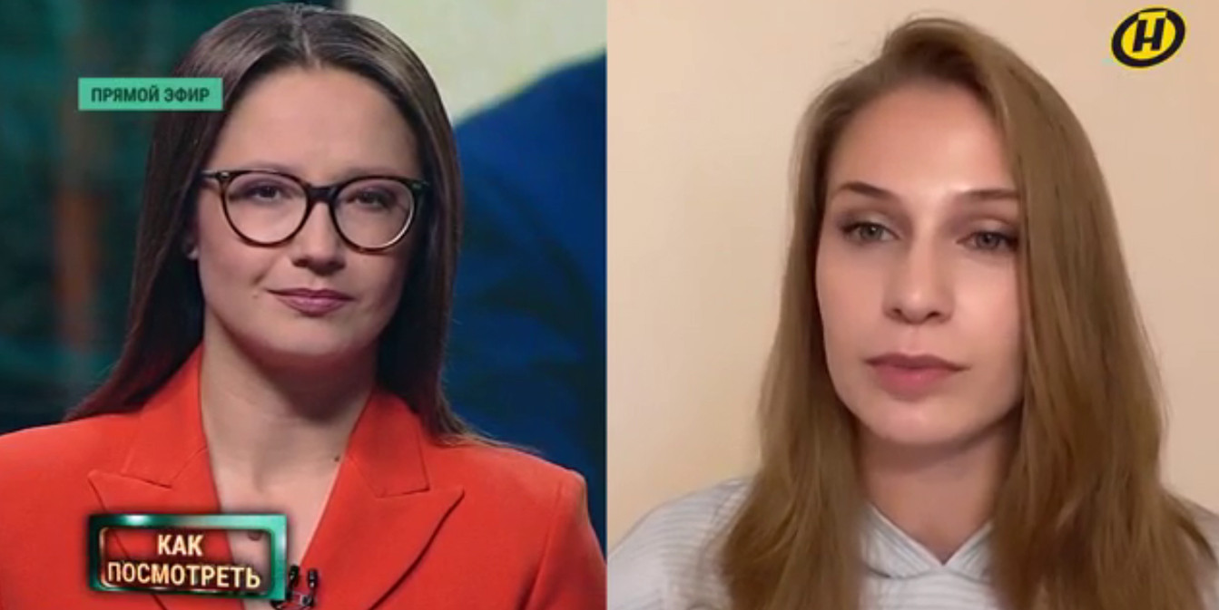 Сплит-экран эфира ОНТ «Как посмотреть»: слева ведущая в очках и красном пиджаке, справа — гостья программы Виктория Федосова. В углу логотип канала.