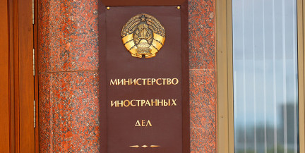 МИД Беларуси вынесет на уровень ООН и ОБСЕ тему атаки беспилотника на автобус с детьми под Брянском