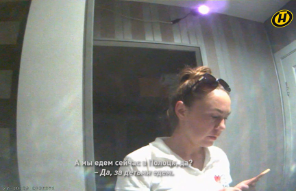 Помогли с документами и сопровождали до самой границы ради безопасности. Как Мария Мороз покидала страну в 2020-м?