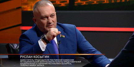 Чего будет стоить Трампу война с Ираном, рассказал генерал-майор Косыгин