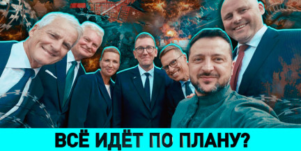 «ОбъективНо» на ОНТ: что скрывают частые разговоры о мобилизации женщин и зачем Армении ЕС?
