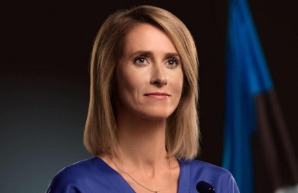 Стало известно, что произошло с Каллас из-за России