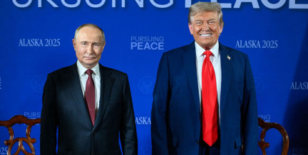 Появились новые признаки дружбы Путина и Трампа – Times