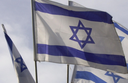 Глава Минфина Израиля призвал к уничтожению ХАМАС после обмена заложниками