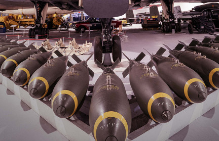 Минобороны Украины закупило первую партию украинских управляемых авиабомб