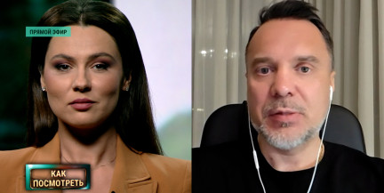 «Так нельзя»: эксперт Осташко раскритиковал Ереван за попытку усидеть на российских ресурсах и европейских перспективах