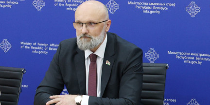 На брифинге для дипломатического корпуса МИД Беларуси обсудил вопросы, связанные с Украиной