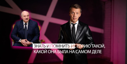 Игорь Тур: Беларуси нужно готовиться к будущему без единоличных решений Президента